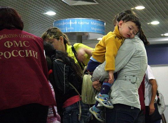 прописка в Одинцово